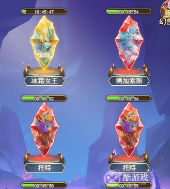 光之圣境放置次元内部号在哪个平台可以申请 光之圣境放置次元2023内部福利号获取方法