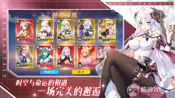 双生幻想手游2023内部号如何申请 双生幻想最新内部号及兑换码分享