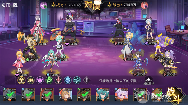 双生幻想手游2023内部号如何申请 双生幻想最新内部号及兑换码分享