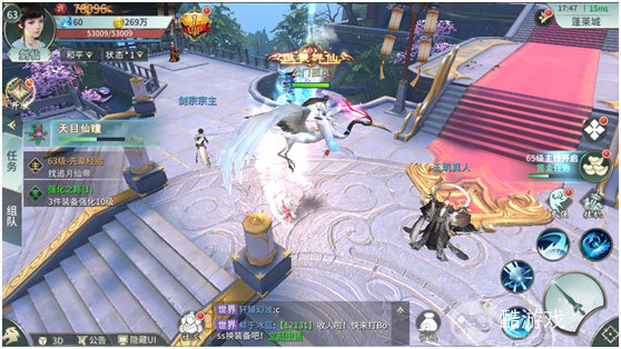 剑舞乾坤手游礼包激活码在哪里获取 剑舞乾坤内部号/礼包码申请指南