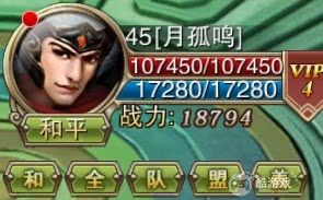 戮仙战纪内置无限异兽修改器-戮仙战纪无限内购破解版下载