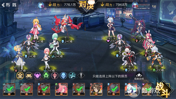 双生幻想手游2023内部号如何申请 双生幻想最新内部号及兑换码分享