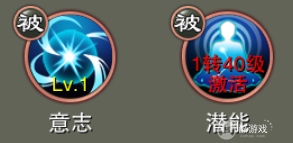 戮仙战纪手游2023内部号在哪里申请 戮仙战纪礼包兑换码及内部号分享