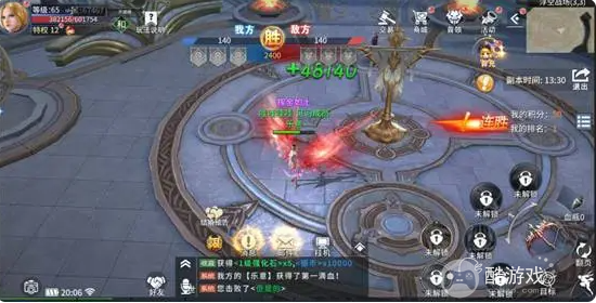 起源战纪送魂器的游戏-起源战纪破解版内置菜单