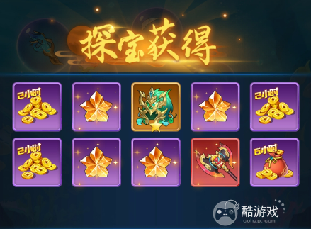 兽王降临手游如何快速升级 兽王降临内部号及快速升级攻略分享