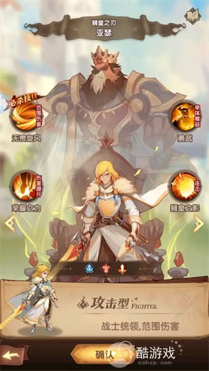 圣树唤歌2023礼包兑换码分享-圣树唤歌手游内部号及最新礼包码