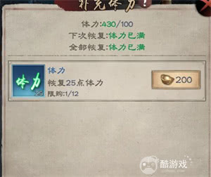 新倚天屠龙记手游2023内部礼包码在哪领取 新倚天屠龙记手游内部号及最新礼包码分享