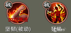 戮仙战纪手游2023内部号在哪里申请 戮仙战纪礼包兑换码及内部号分享