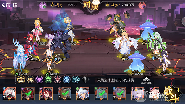 双生幻想手游2023内部号如何申请 双生幻想最新内部号及兑换码分享