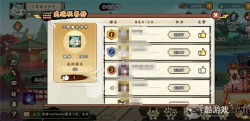 无双萌将无限魂玉修改器-无双萌将免费内购破解版下载