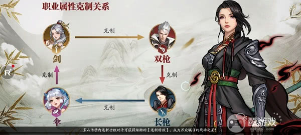 幻世九歌无限内购破解版-幻世九歌无限gm资源下载