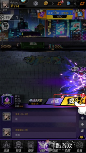 时空战场内部号在什么平台可以申请 时空战场内部号兑换码分享