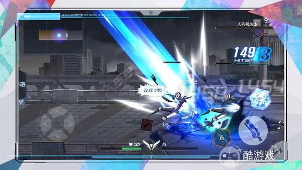 黑月手游内部号在哪里申请 黑月2023内部号申请平台