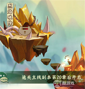 葫芦兄弟七子降妖999999元宝版-葫芦兄弟七子降妖破解版内置修改器下载