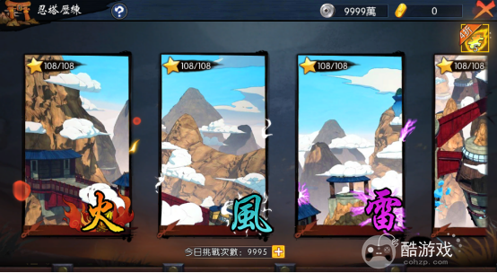 你来嘛英雄首充号内部号怎么获取 首充号内部号申请及游戏攻略分享