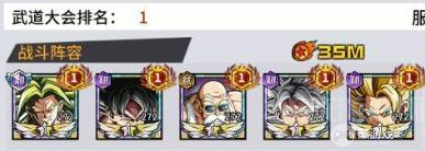 神魔幻想私服破解版-神魔幻想破解版内置菜单下载