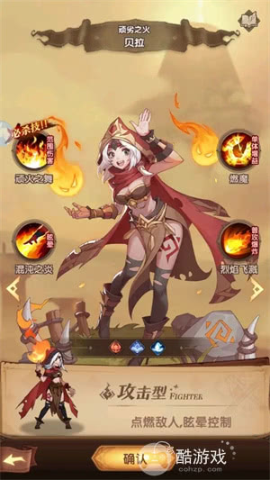 圣树唤歌2023礼包兑换码分享-圣树唤歌手游内部号及最新礼包码