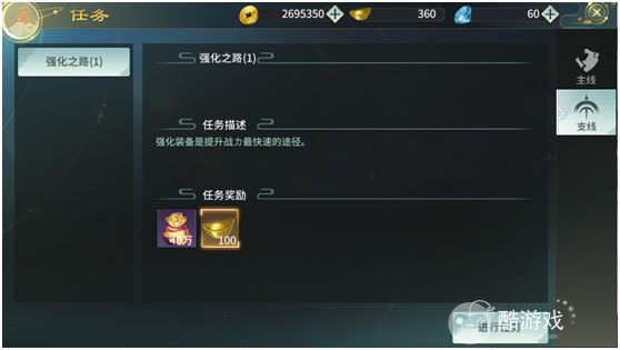 剑舞乾坤手游礼包激活码在哪里获取 剑舞乾坤内部号/礼包码申请指南