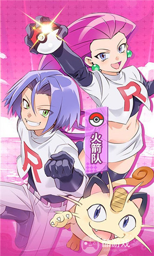 天天驯兽师每日送百抽是真的吗-天天驯兽师内购免费版