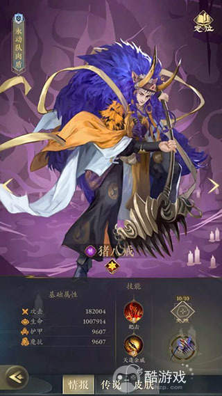 太初行手游2023内部号申请渠道在哪 太初行内部号及福利兑换码获取