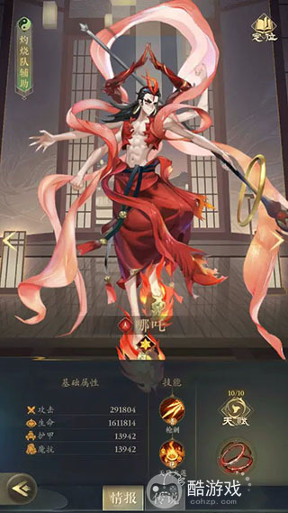 太初行手游2023内部号申请渠道在哪 太初行内部号及福利兑换码获取