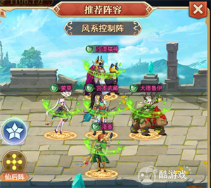 光之圣境放置次元内部号在哪个平台可以申请 光之圣境放置次元2023内部福利号获取方法