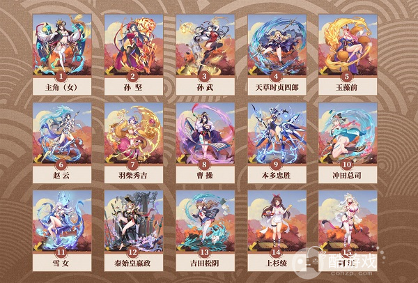 放置海岛反和谐版内部号如何申请 放置海岛2023礼包码及内部号获取