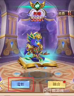 光之圣境放置次元内部号在哪个平台可以申请 光之圣境放置次元2023内部福利号获取方法