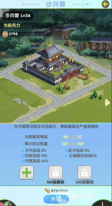 萝莉养成计划手游最新礼包码分享-萝莉养成计划真正内购破解版下载