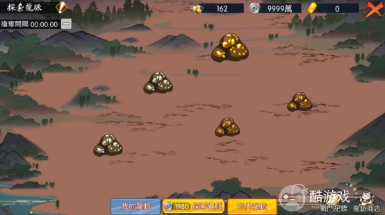 你来嘛英雄首充号内部号怎么获取 首充号内部号申请及游戏攻略分享