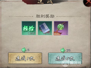 新倚天屠龙记手游2023内部礼包码在哪领取 新倚天屠龙记手游内部号及最新礼包码分享