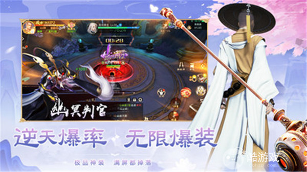 剑心吟手游内部福利号怎么申请 剑心吟2023内部号及礼包码分享