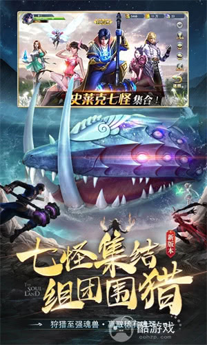 斗罗大陆h5手游内部号如何申请 斗罗大陆h5游戏内部特权号及新手攻略