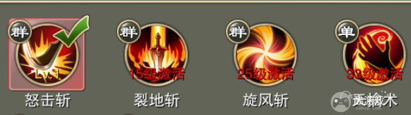 戮仙战纪手游2023内部号在哪里申请 戮仙战纪礼包兑换码及内部号分享