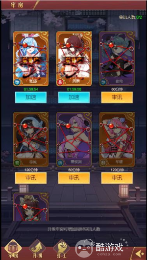 乱入英雄0氪版最新兑换码-乱入英雄内购破解版下载