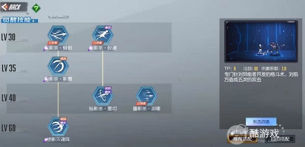 黑月手游内部号在哪里申请 黑月2023内部号申请平台