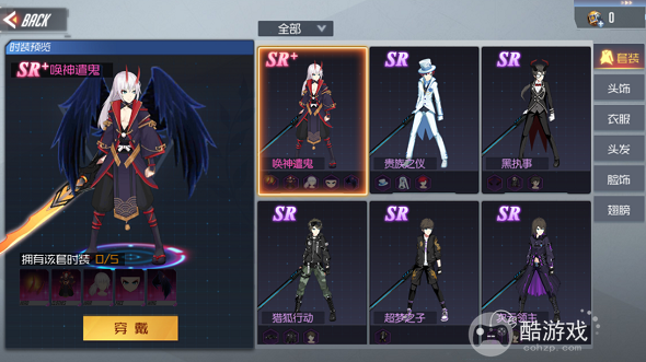 黑月手游内部号在哪里申请 黑月2023内部号申请平台