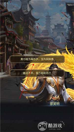 碉堡三国内部号福利号真的有吗 碉堡三国(送vip8元宝)内部号及玩法一览