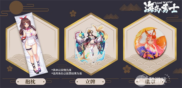 放置海岛反和谐版内部号如何申请 放置海岛2023礼包码及内部号获取