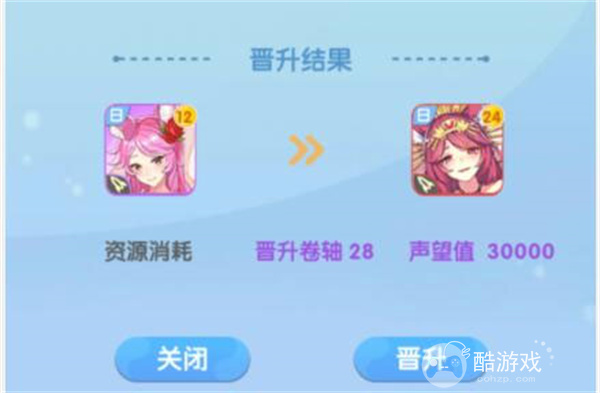 放置海岛反和谐版内部号如何申请 放置海岛2023礼包码及内部号获取