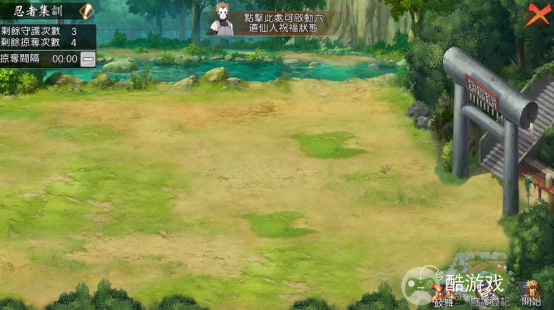 你来嘛英雄首充号内部号怎么获取 首充号内部号申请及游戏攻略分享