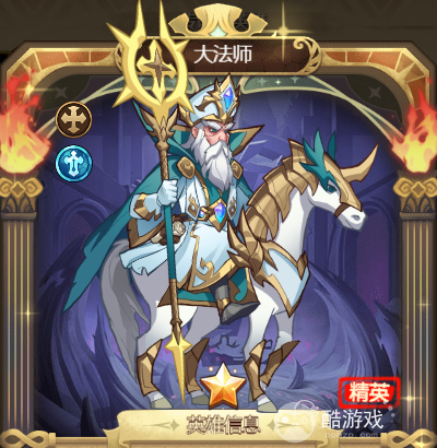 荣耀崛起(最新兑换码)破解版-荣耀崛起无限999999钻石版下载