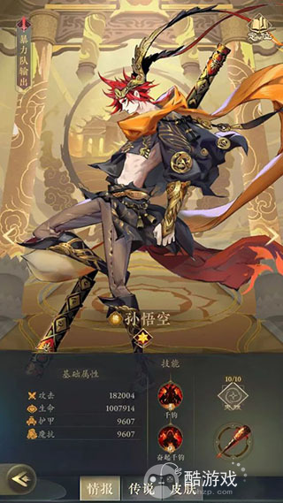 太初行手游2023内部号申请渠道在哪 太初行内部号及福利兑换码获取