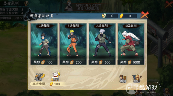 你来嘛英雄首充号内部号怎么获取 首充号内部号申请及游戏攻略分享