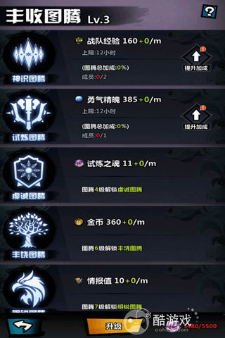 2023火柴人觉醒100抽兑换码(官服)-火柴人觉醒礼包码送648首充