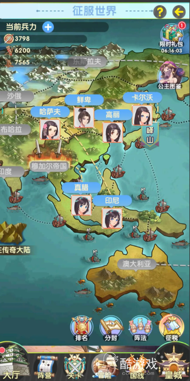 萝莉养成计划手游最新礼包码分享-萝莉养成计划真正内购破解版下载