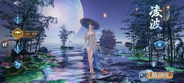 幻世九歌无限内购破解版-幻世九歌无限gm资源下载