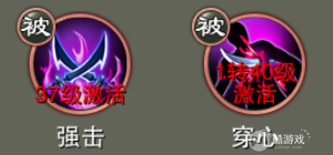 戮仙战纪手游2023内部号在哪里申请 戮仙战纪礼包兑换码及内部号分享