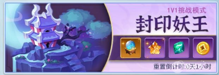 兽王降临手游如何快速升级 兽王降临内部号及快速升级攻略分享