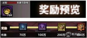 火柴人觉醒兑换码2024分享-火柴人觉醒破解版内置菜单下载